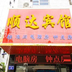 酒店头图