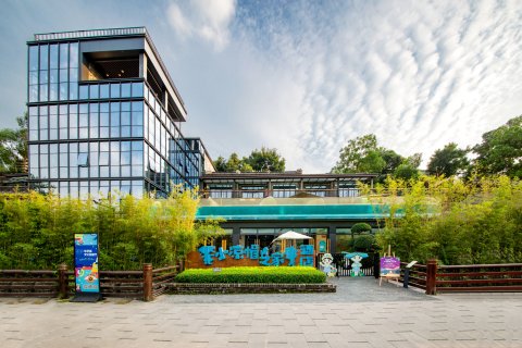 小凉帽之家酒店(深圳甘坑古镇店)