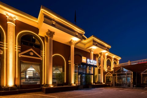 喆啡酒店(北京南站天坛南门店)