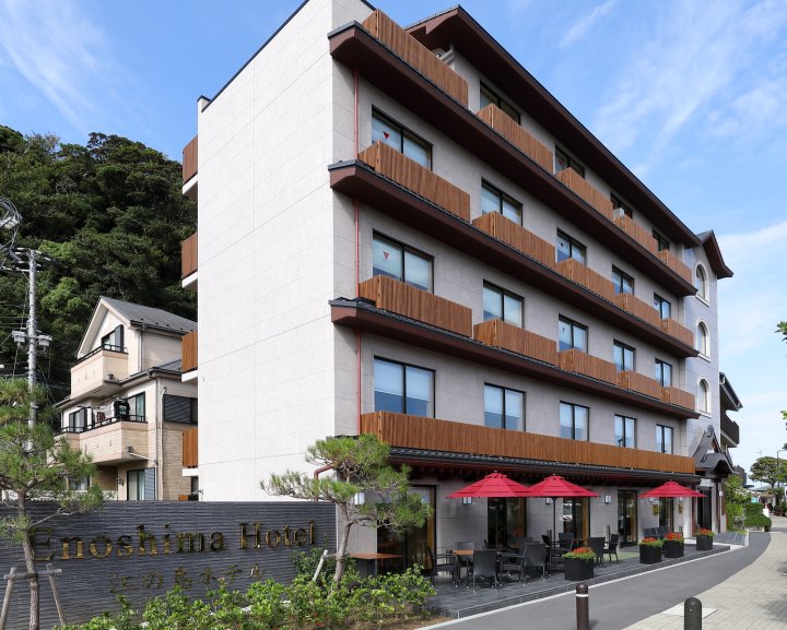 江之岛酒店(Enoshima Hotel)