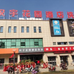 酒店头图