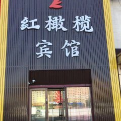 酒店头图