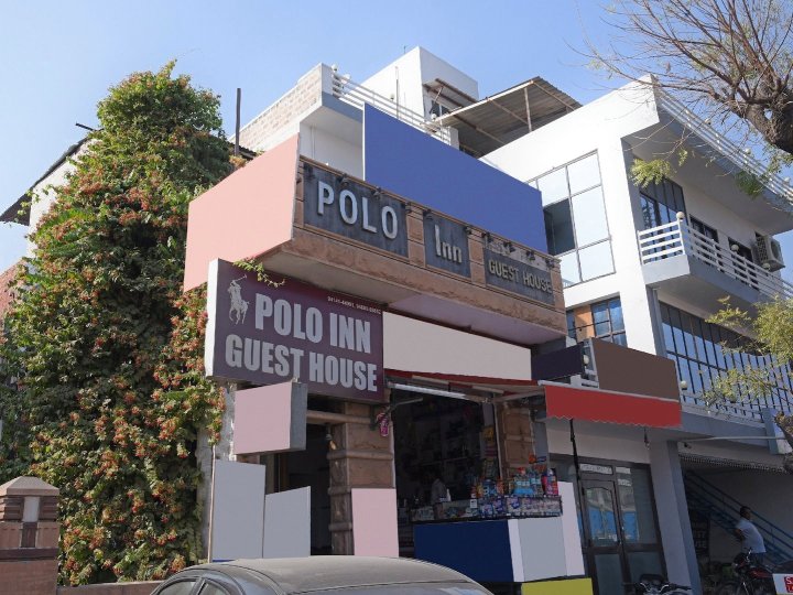 波罗旅馆(Polo Inn Guest House)