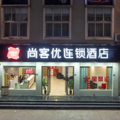 酒店头图