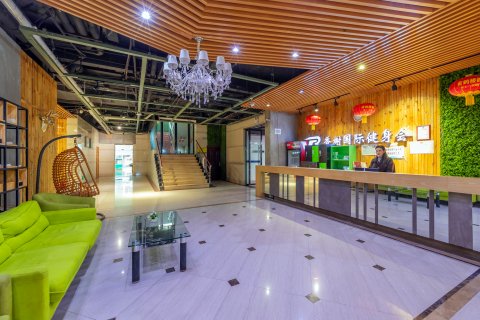 香榭国际大酒店(当阳沮漳河畔店)