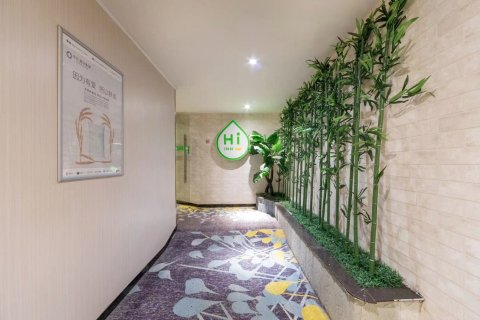 吉泰酒店(上海豫园老西门地铁站店)