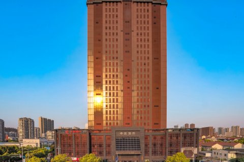 吴越春秋世贸国际饭店