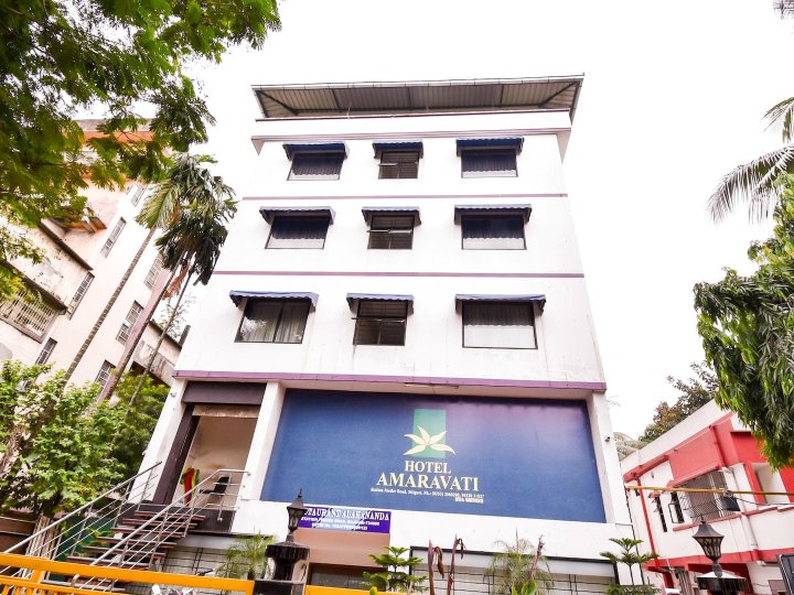 阿马拉瓦提西里古里旅舍(Hotel Amaravati)