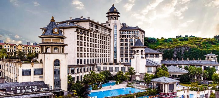 赤水金黔嘉华国际大酒店