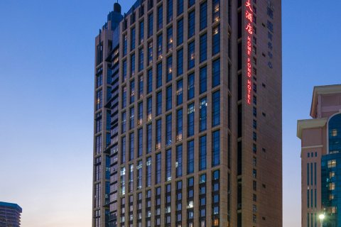 深圳鸿丰国际大酒店(南山)