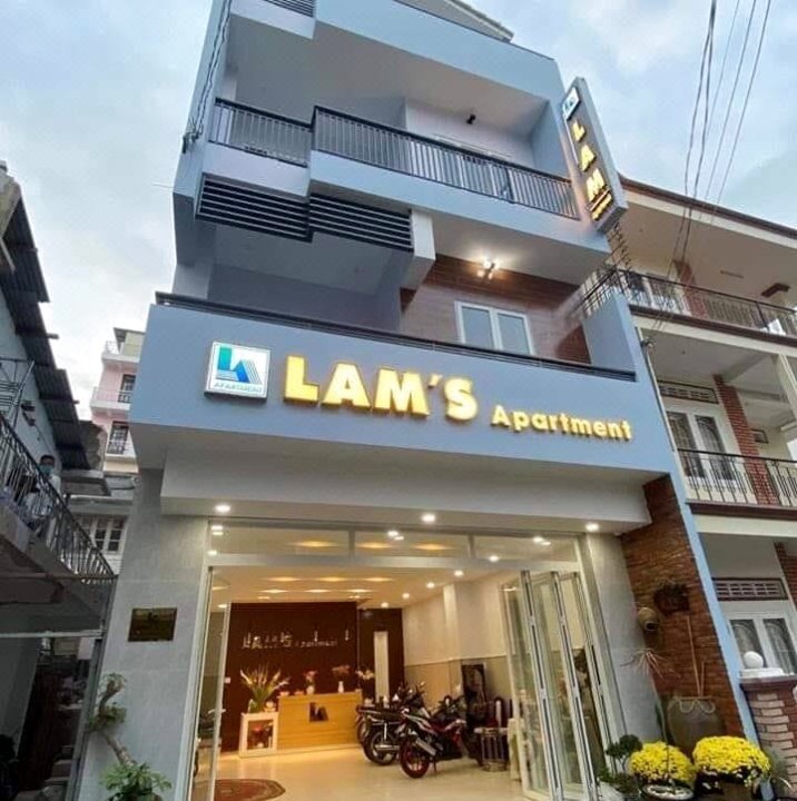 拉姆公寓(Lam's Apartment)