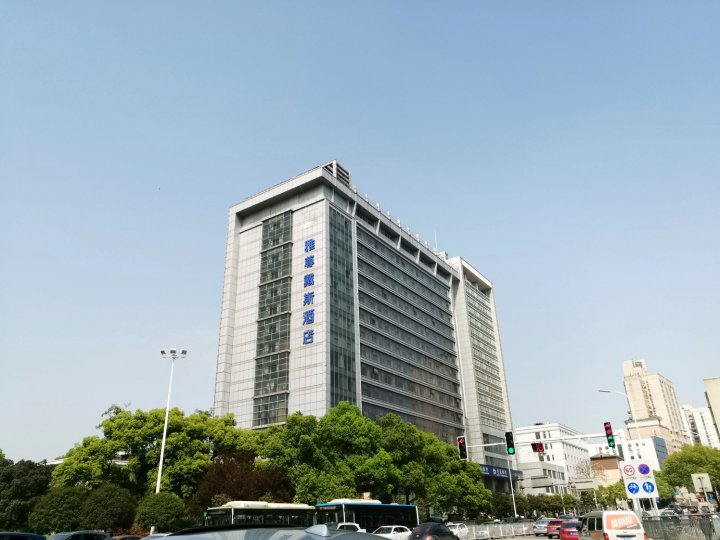 长沙雅尊戴斯酒店