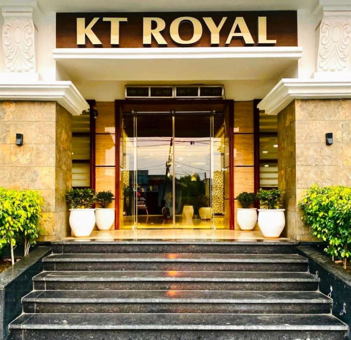 KT皇家酒店(KT Royal Hotel)