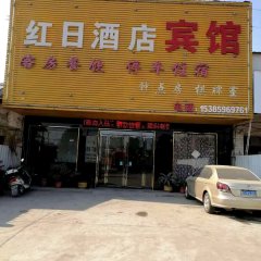 酒店头图