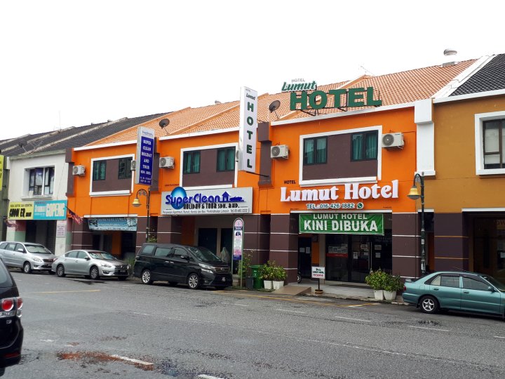 红土坎旅社(Lumut Hotel)