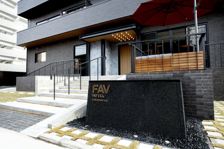 高松FAV酒店(FAV HOTEL TAKAMATSU)