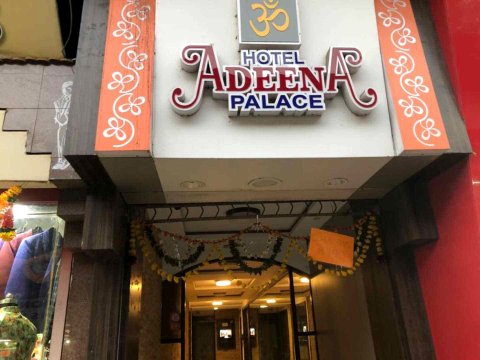 Hotel Adina Palace, Valsad