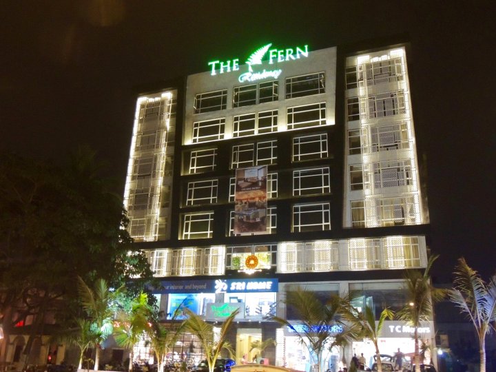 加尔各答佛恩酒店(The Fern Residency Kolkata)