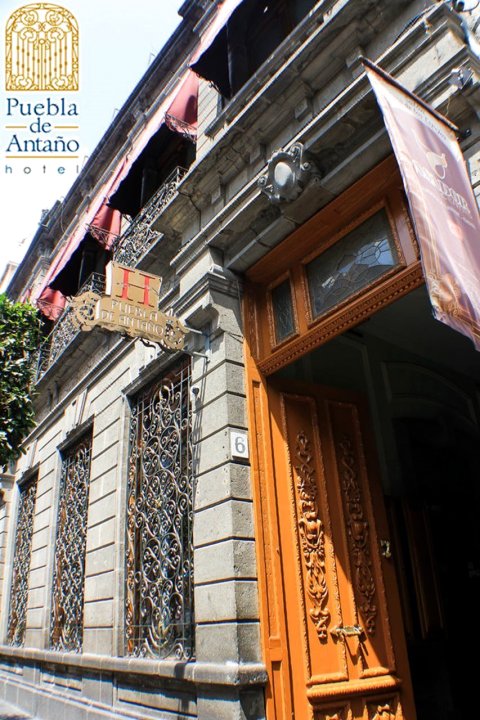 普埃布拉 - 安塔诺酒店(Hotel Puebla de Antaño)