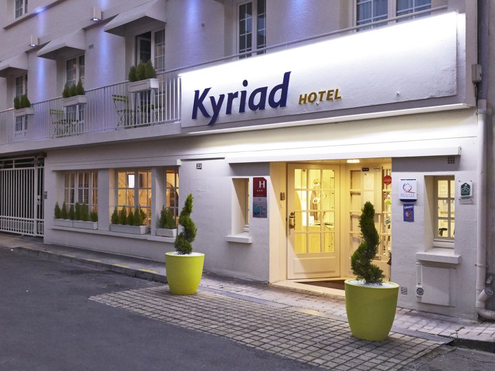 基里亚德索米尔中央酒店(Kyriad Saumur Centre)