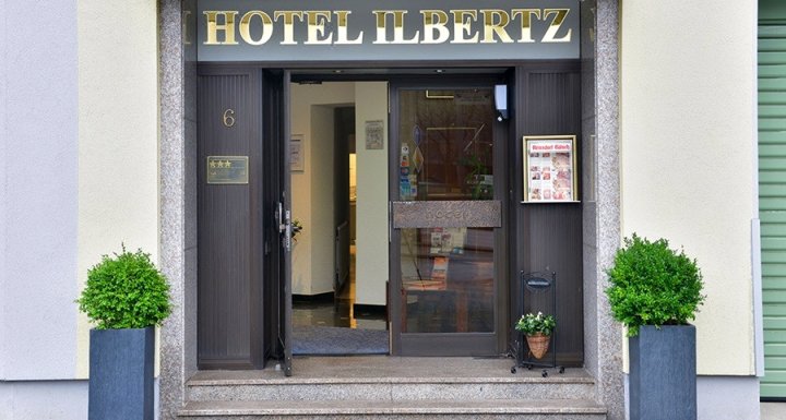 依贝茨嘉利酒店(Hotel Ilbertz Garni)