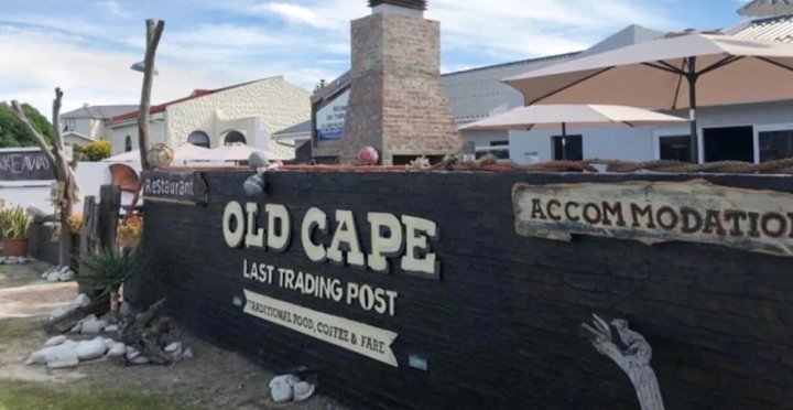 老海角最后贸易港酒店(Old Cape Last Trading Post)