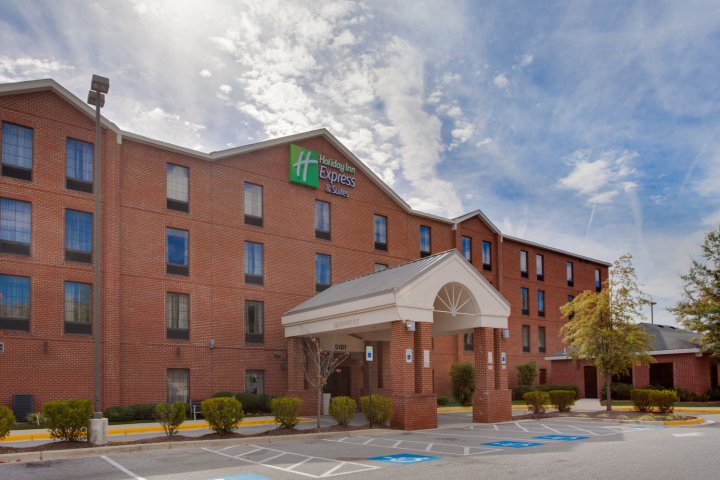 I-95国会环城公路拉戈智选假日酒店(Holiday Inn Express I-95 Capitol Beltway - Largo, an IHG Hotel)