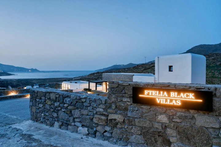 Ftelia Black Villas