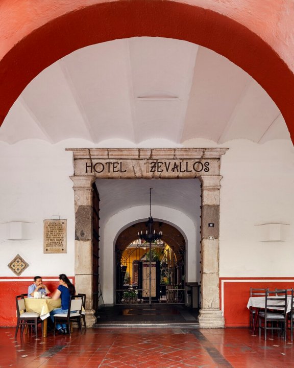 萨瓦罗斯精品酒店(Hotel Boutique Casa Zevallos)