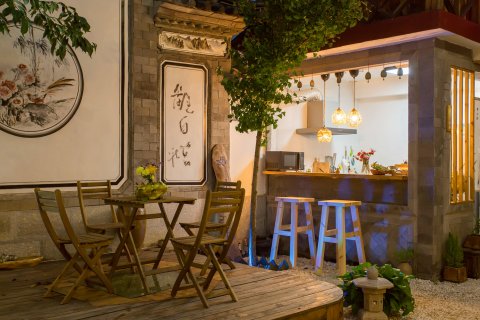 大理静享.如水荷院