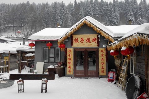 雪乡杜运生家庭旅馆