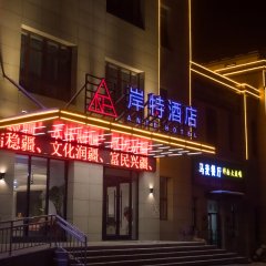 酒店头图