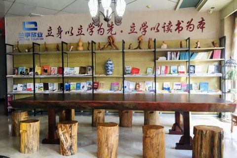 寰宇大酒店(沂水东方购物中心长安南路店)