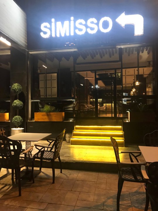 西米索酒店(Simisso Hotel)