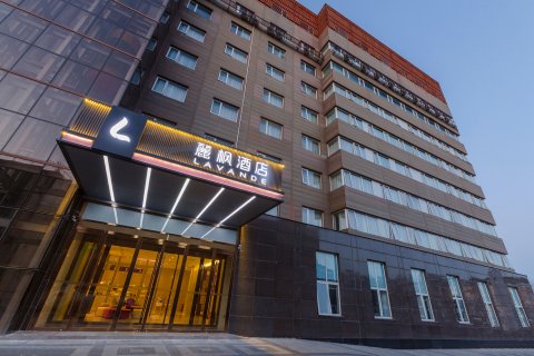 麗枫酒店(北京望京SOHO科技园店)