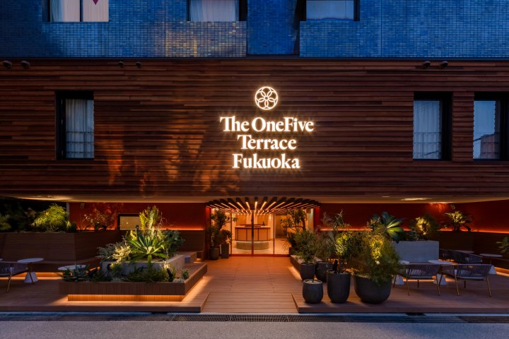 福冈一五露台酒店(The OneFive Terrace Fukuoka)