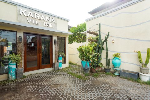 卡拉娜别墅(Karana Villa Bali)