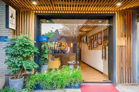 惠州西湖饮湖上民宿(祝屋巷店)