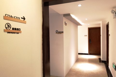 泸沽湖清尘智能美宿