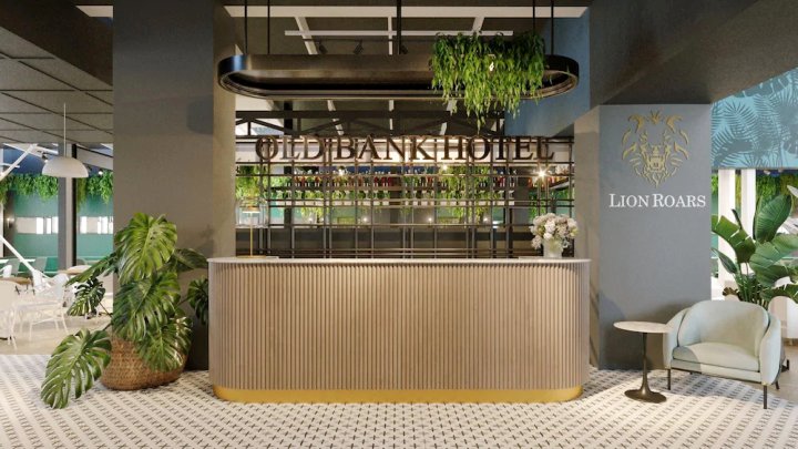 老岸酒店(Old Bank Hotel)