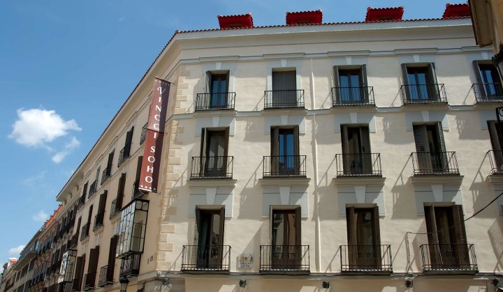 马德里温齐索赫酒店(Vincci Soho Madrid)