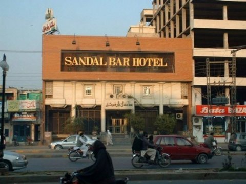 费萨拉巴德桑达尔巴酒店(Sandal Bar Hotel)