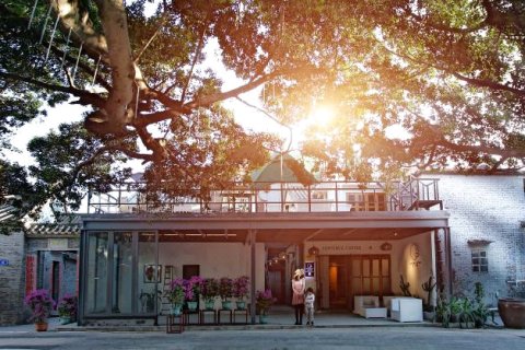 佛山洛神云筑民宿