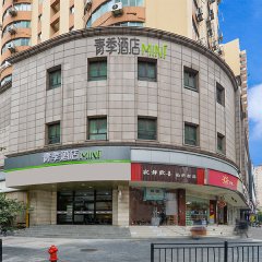 酒店头图