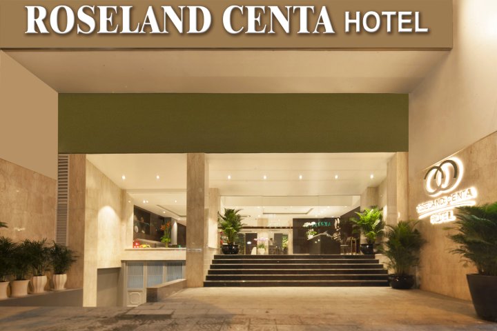 罗斯兰森塔水疗酒店(Roseland Centa Hotel & Spa)
