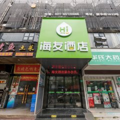 酒店头图