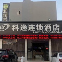 酒店头图