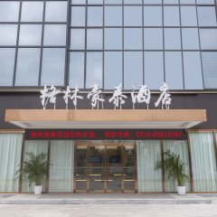 酒店头图