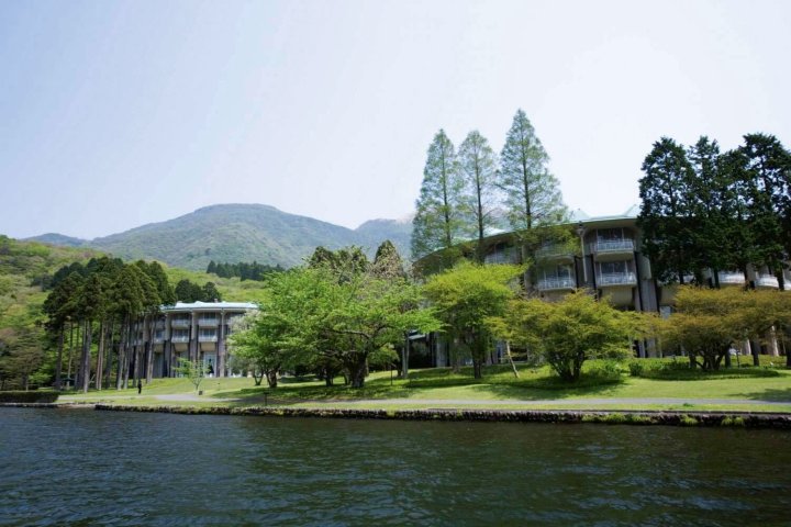 箱根芦之湖皇家王子大饭店(The Prince Hakone Lake Ashinoko)