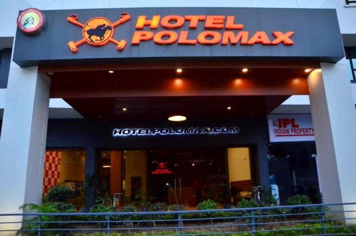 安拉阿巴德波洛马克斯酒店(Hotel Polo Max Allahabad)